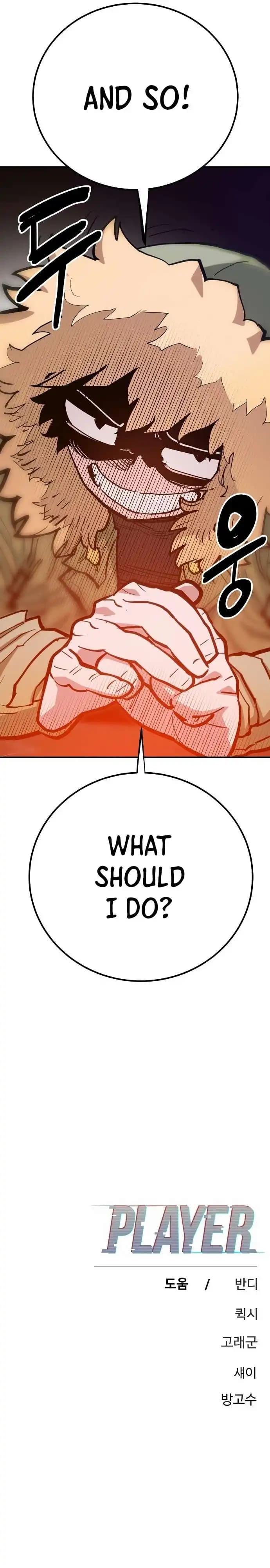 Page https://readmanhwaverse.com/images/player/chapter-174/ch_174_45.webp