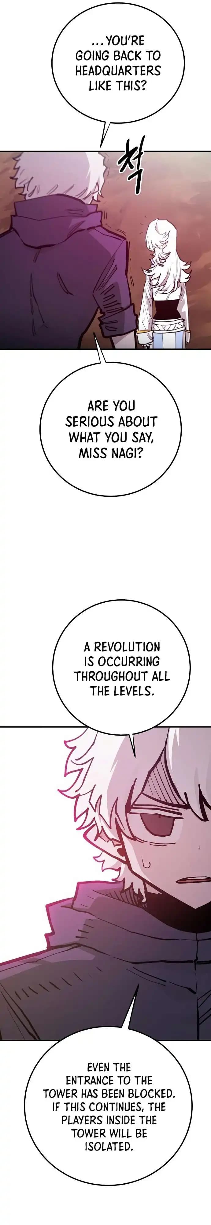 Page https://readmanhwaverse.com/images/player/chapter-174/ch_174_6.webp