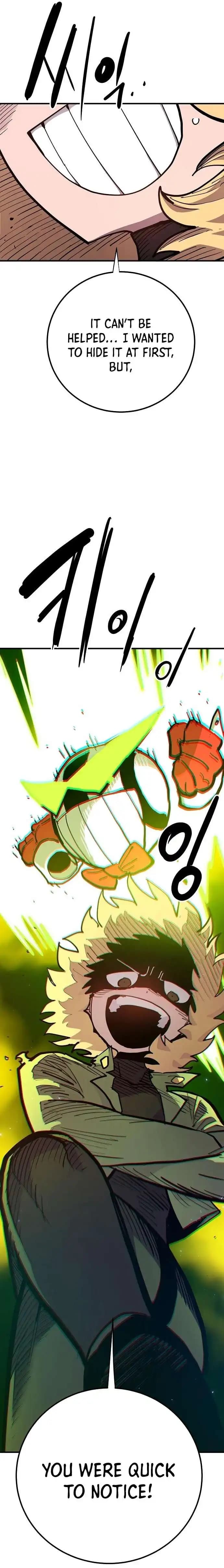 Page https://readmanhwaverse.com/images/player/chapter-175/ch_175_14.webp