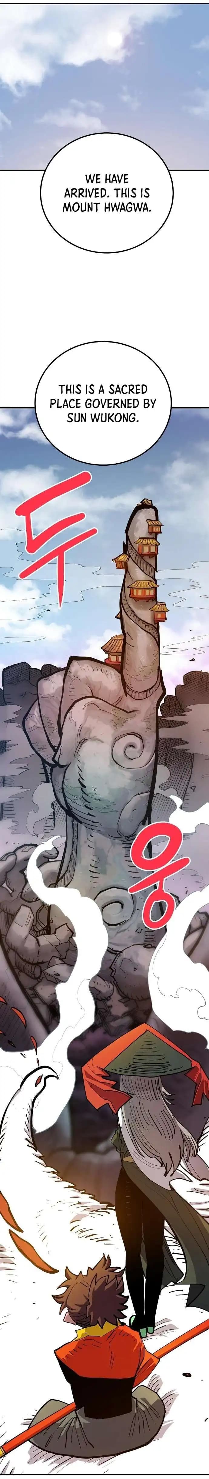 Page https://readmanhwaverse.com/images/player/chapter-175/ch_175_16.webp