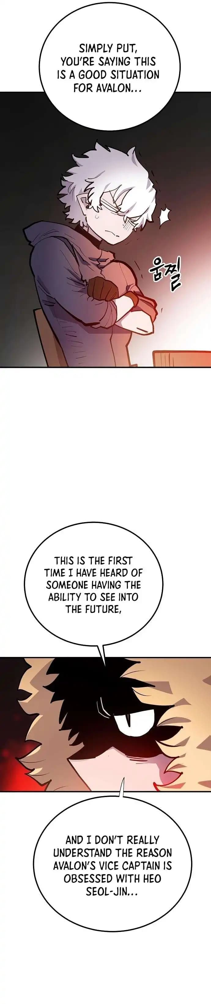 Page https://readmanhwaverse.com/images/player/chapter-175/ch_175_3.webp