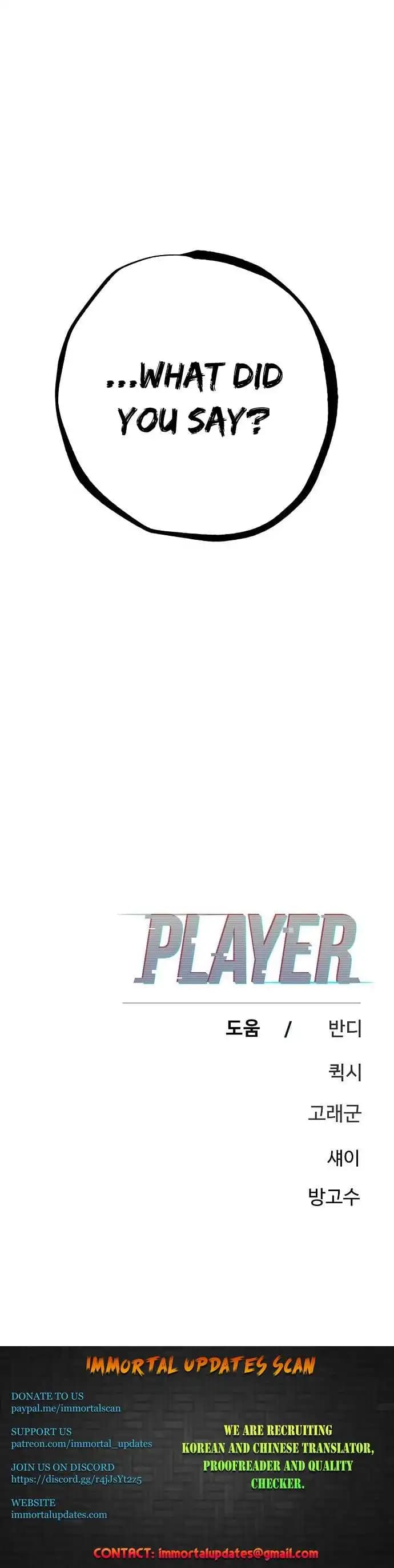 Page https://readmanhwaverse.com/images/player/chapter-175/ch_175_39.webp