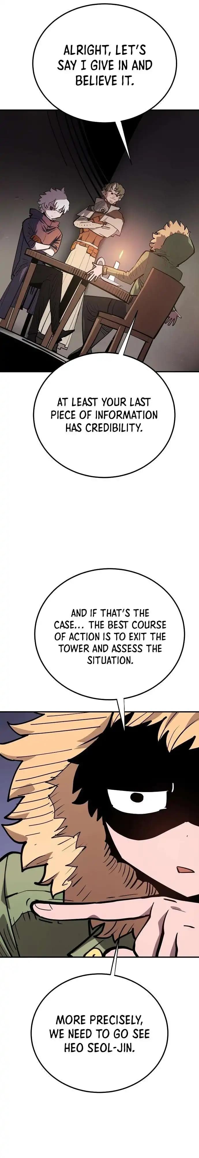 Page https://readmanhwaverse.com/images/player/chapter-175/ch_175_4.webp