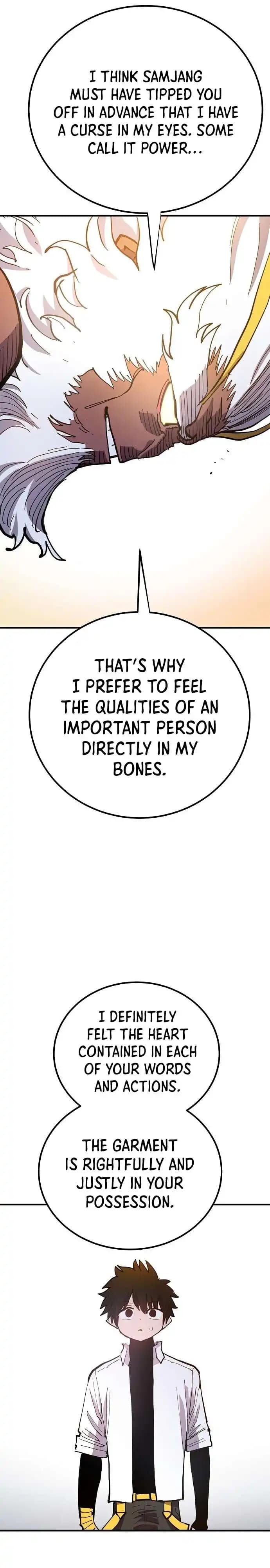 Page https://readmanhwaverse.com/images/player/chapter-176/ch_176_12.webp