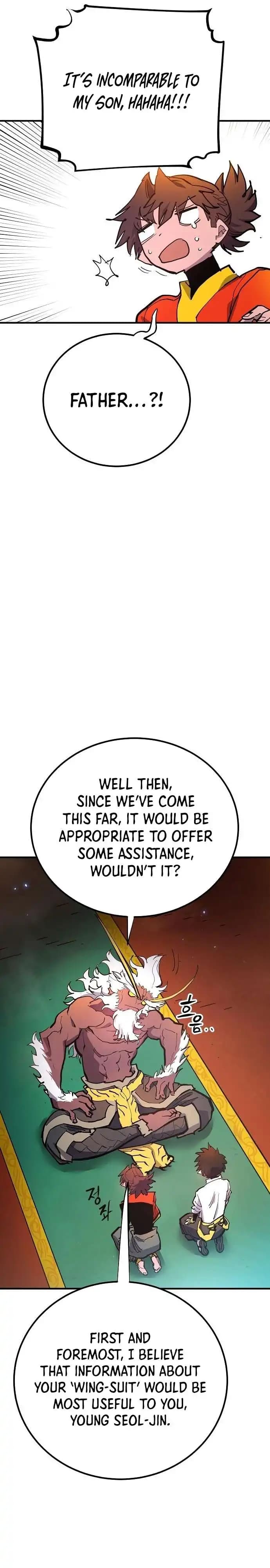 Page https://readmanhwaverse.com/images/player/chapter-176/ch_176_14.webp