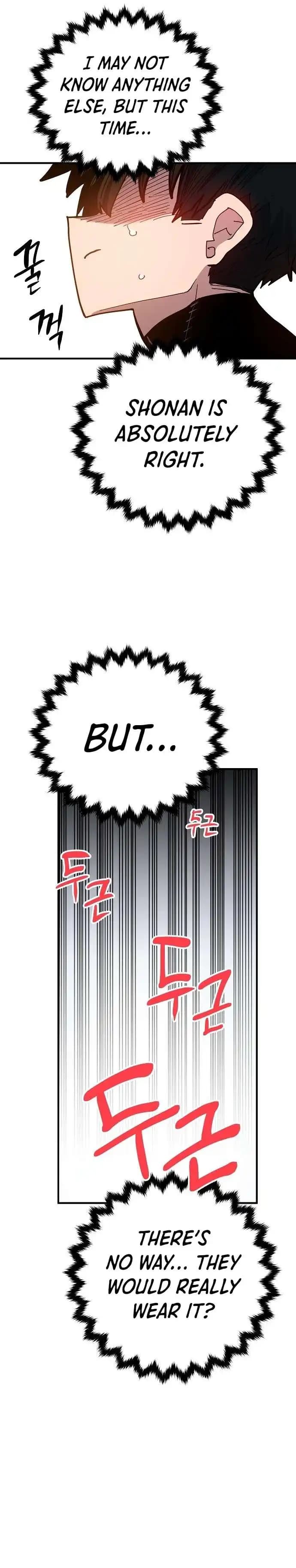 Page https://readmanhwaverse.com/images/player/chapter-176/ch_176_32.webp