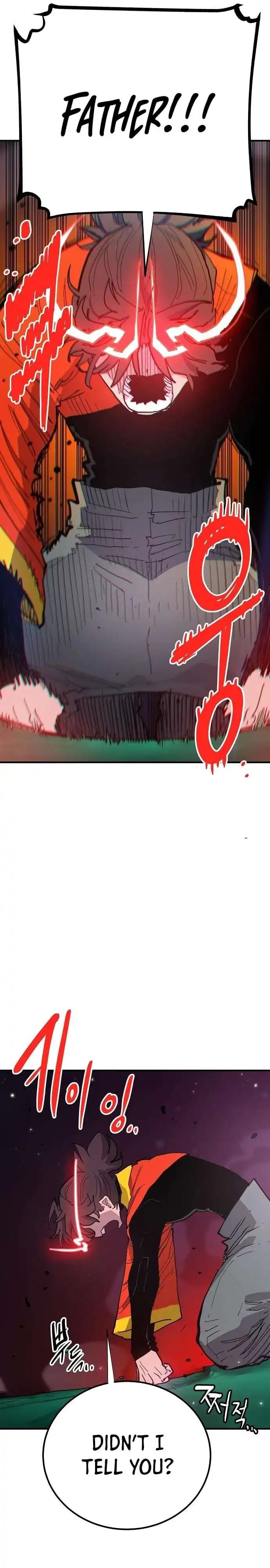 Page https://readmanhwaverse.com/images/player/chapter-176/ch_176_7.webp