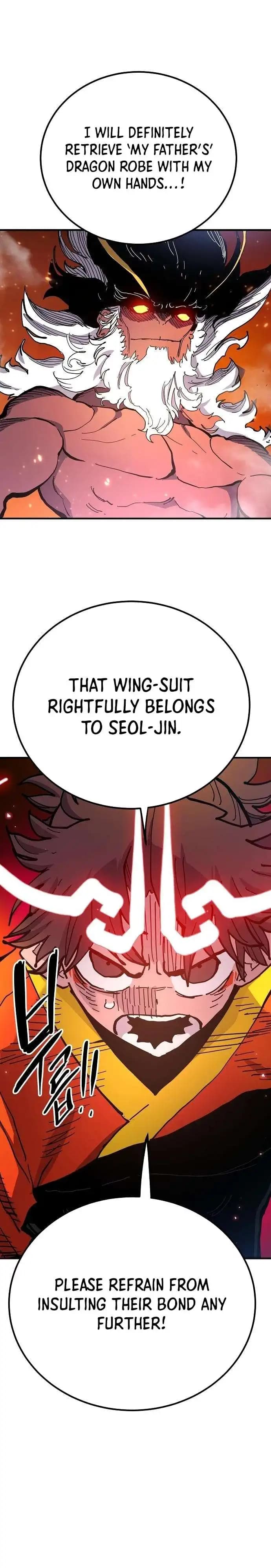 Page https://readmanhwaverse.com/images/player/chapter-176/ch_176_8.webp