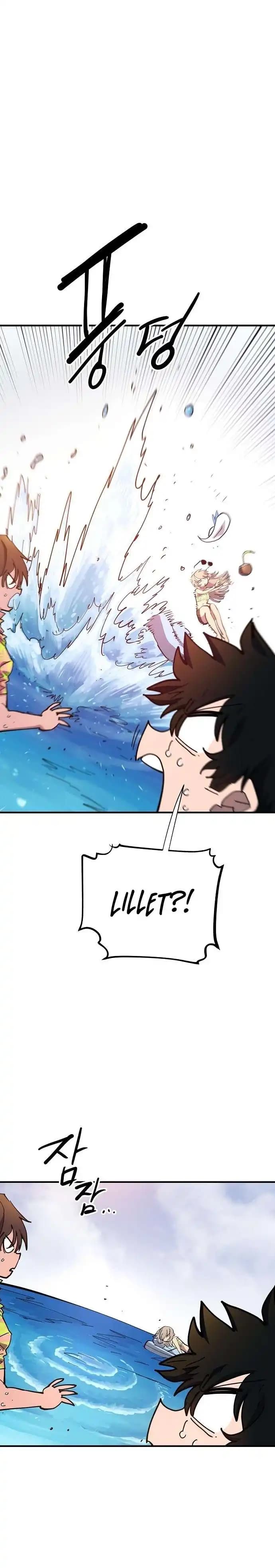 Page https://readmanhwaverse.com/images/player/chapter-177/ch_177_22.webp