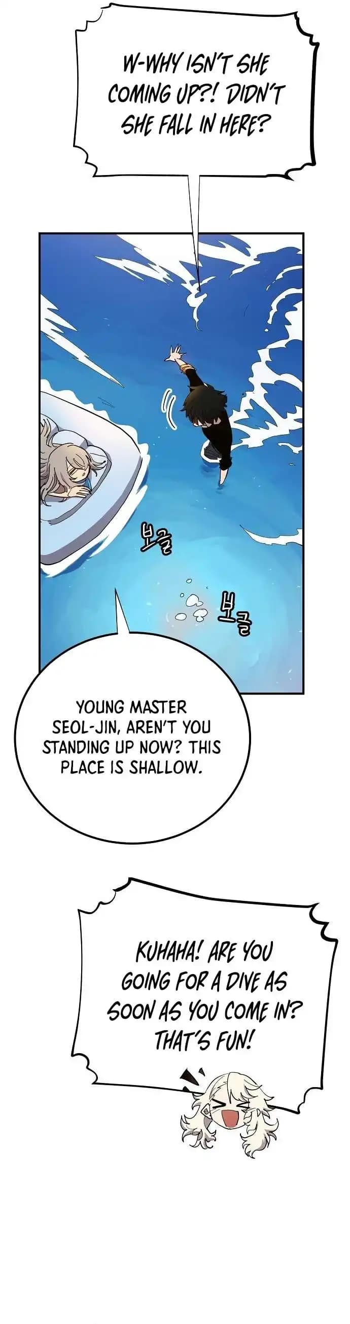 Page https://readmanhwaverse.com/images/player/chapter-177/ch_177_23.webp