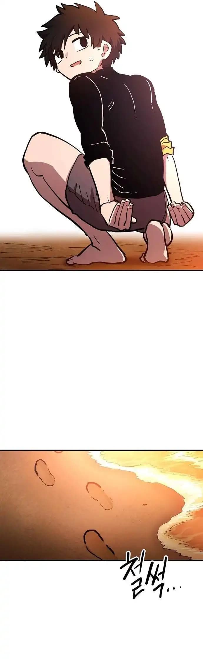 Page https://readmanhwaverse.com/images/player/chapter-177/ch_177_30.webp
