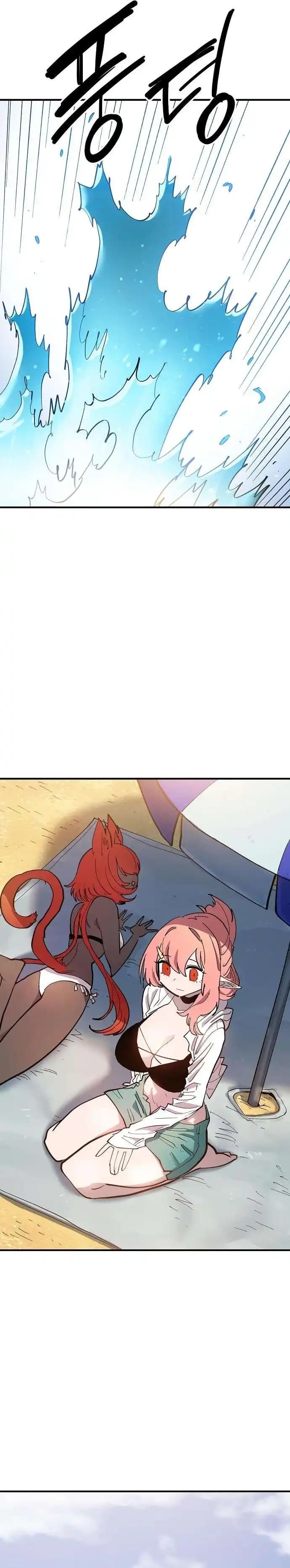 Page https://readmanhwaverse.com/images/player/chapter-177/ch_177_9.webp