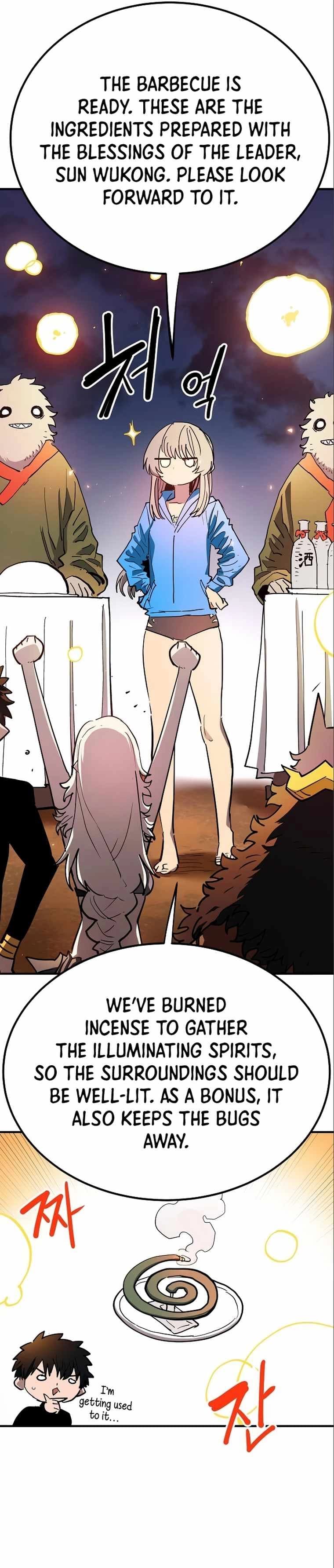 Page https://readmanhwaverse.com/images/player/chapter-178/ch_178_20.webp