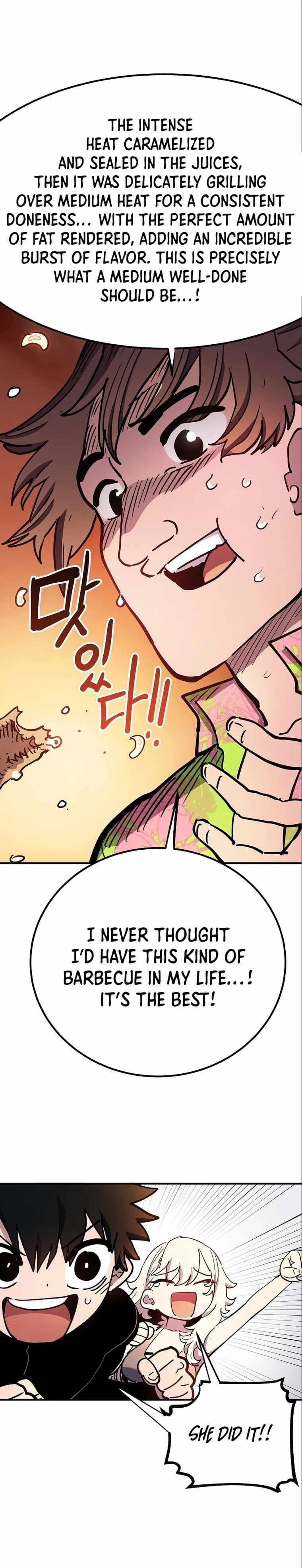 Page https://readmanhwaverse.com/images/player/chapter-178/ch_178_32.webp