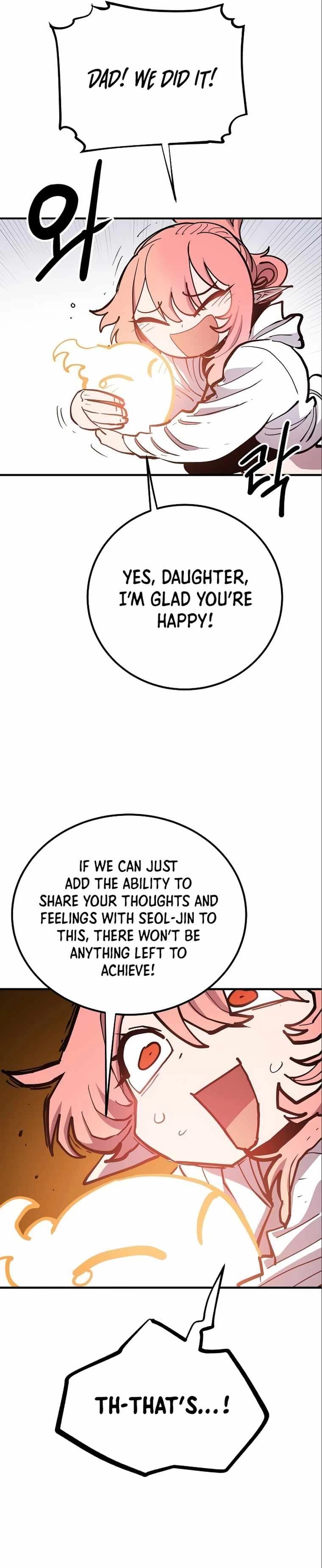 Page https://readmanhwaverse.com/images/player/chapter-178/ch_178_34.webp