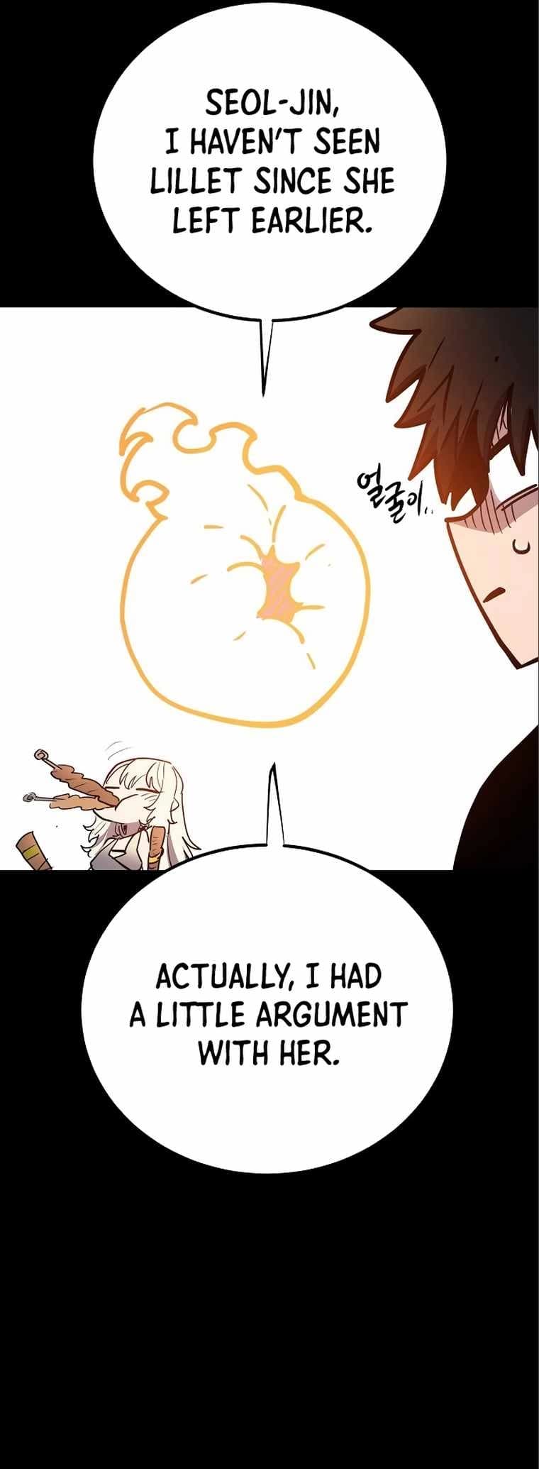 Page https://readmanhwaverse.com/images/player/chapter-178/ch_178_43.webp