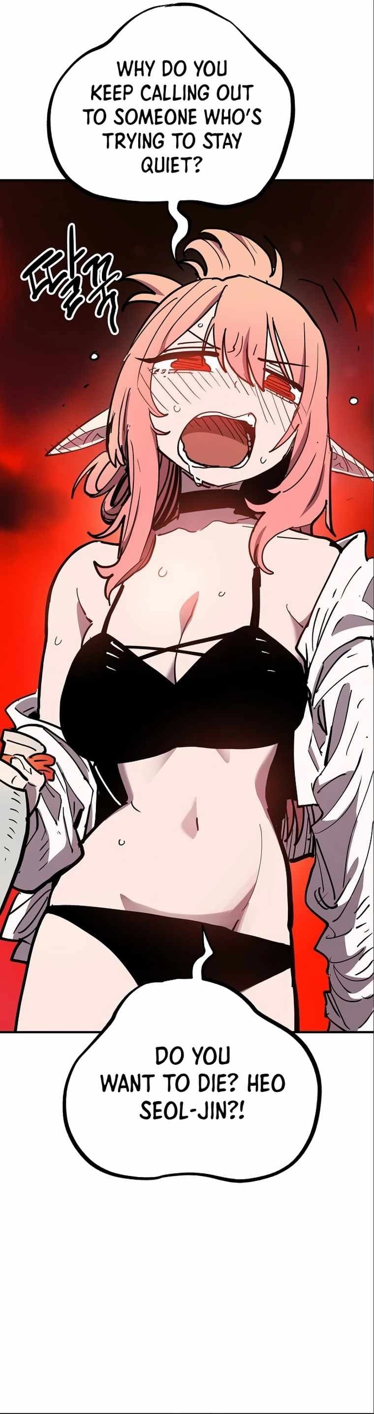 Page https://readmanhwaverse.com/images/player/chapter-178/ch_178_46.webp