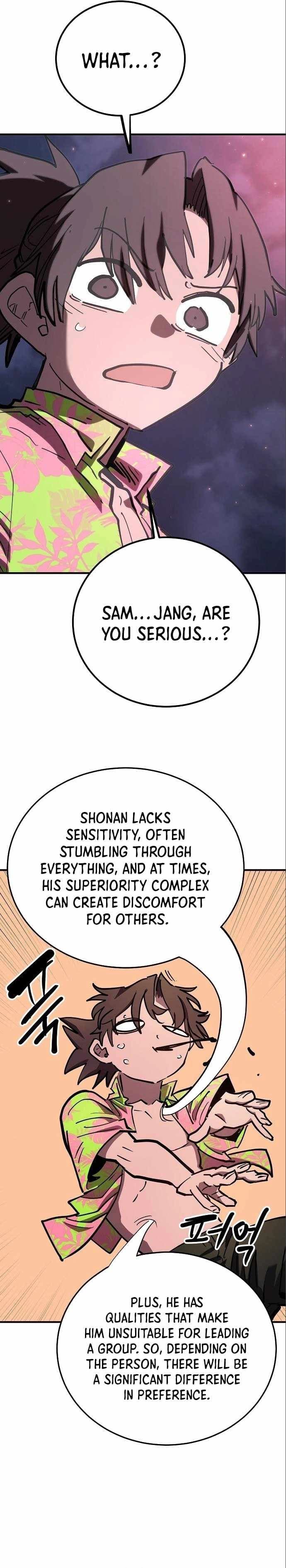 Page https://readmanhwaverse.com/images/player/chapter-179/ch_179_13.webp