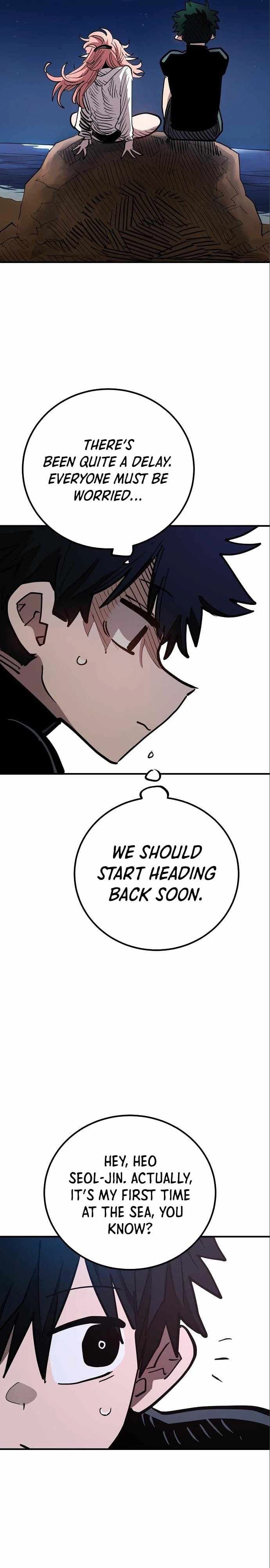Page https://readmanhwaverse.com/images/player/chapter-179/ch_179_18.webp