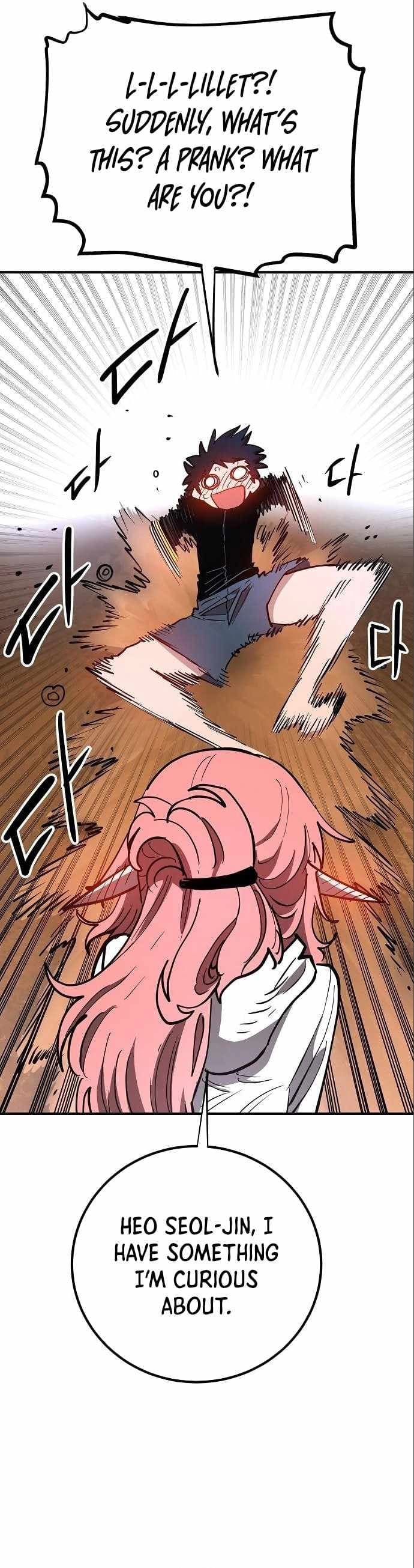 Page https://readmanhwaverse.com/images/player/chapter-179/ch_179_26.webp