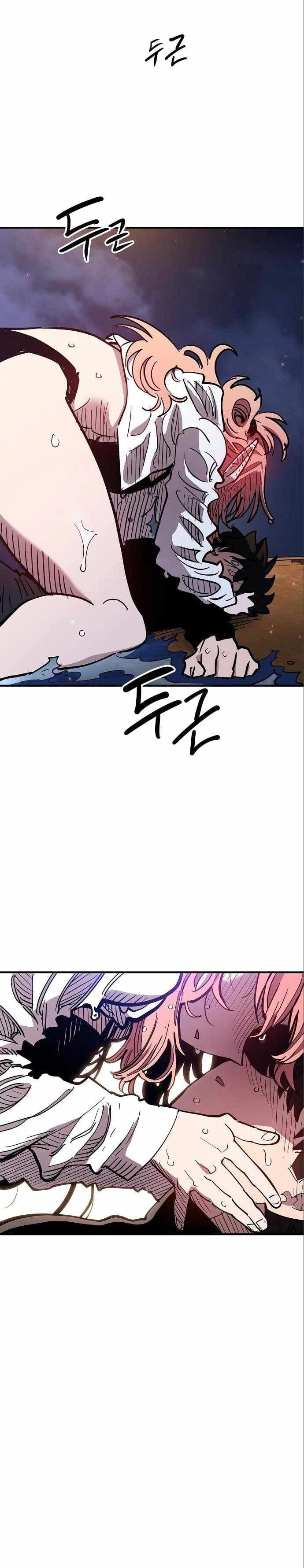 Page https://readmanhwaverse.com/images/player/chapter-179/ch_179_36.webp