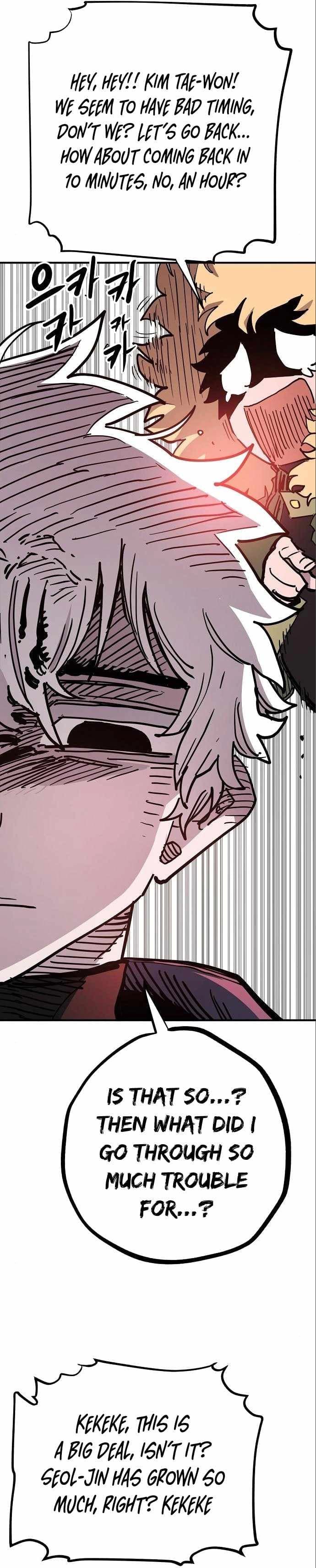 Page https://readmanhwaverse.com/images/player/chapter-179/ch_179_41.webp