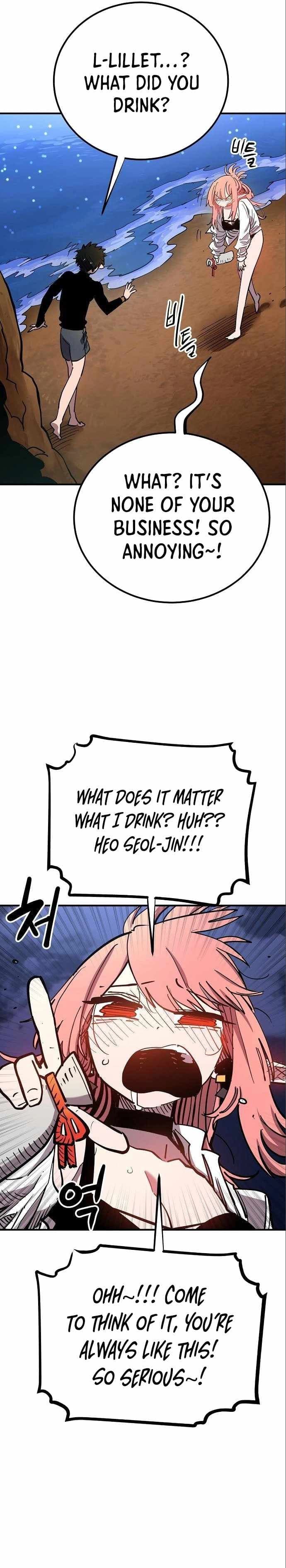 Page https://readmanhwaverse.com/images/player/chapter-179/ch_179_5.webp