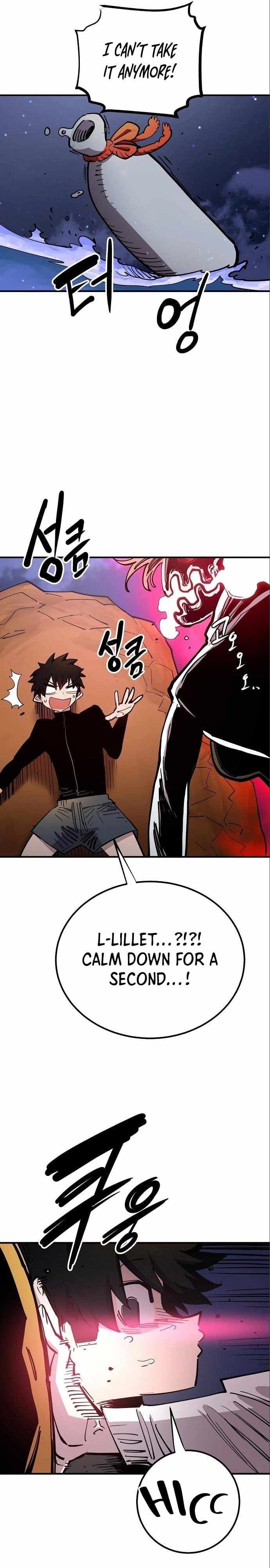 Page https://readmanhwaverse.com/images/player/chapter-179/ch_179_6.webp