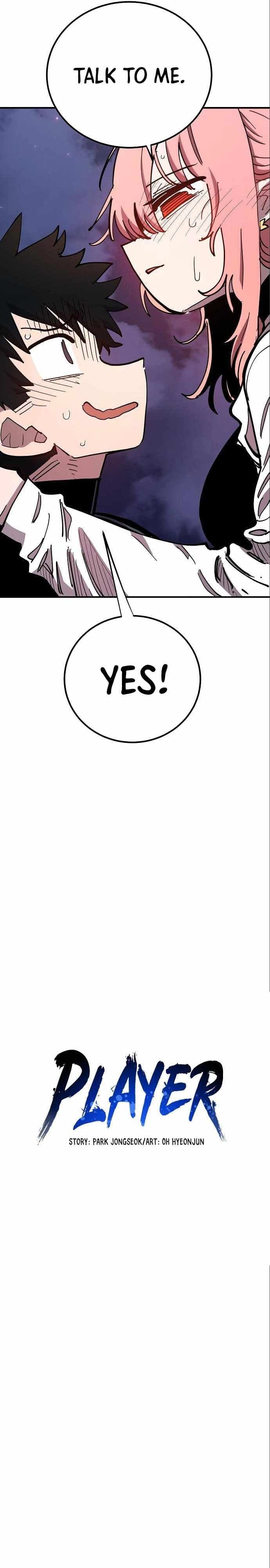 Page https://readmanhwaverse.com/images/player/chapter-179/ch_179_8.webp
