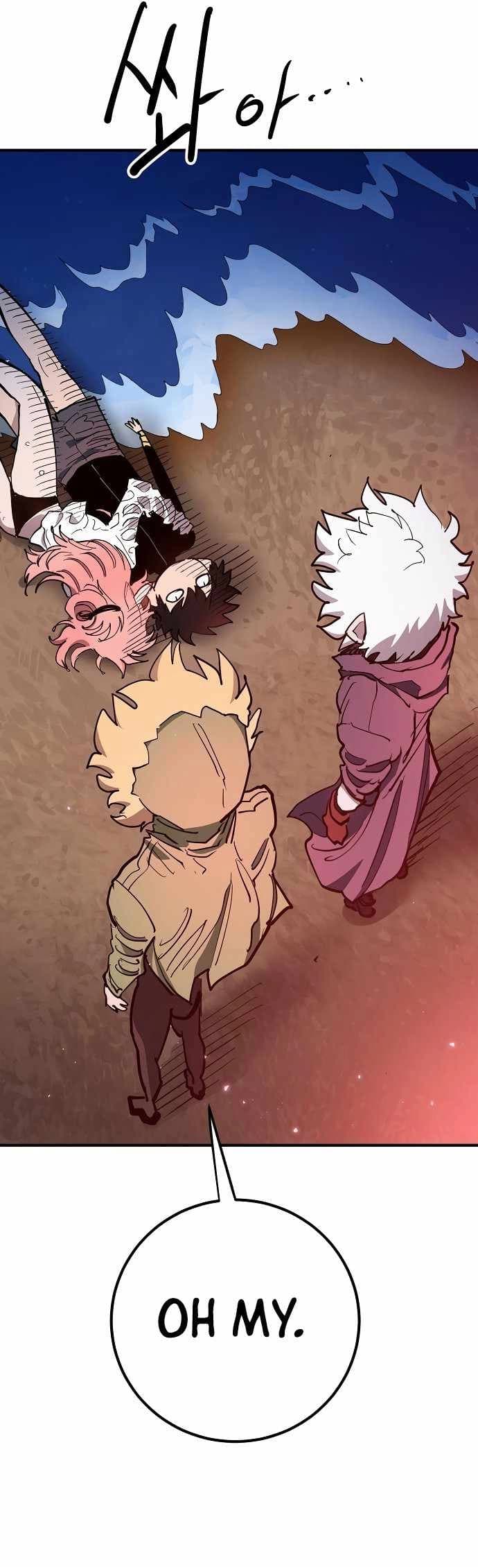 Page https://readmanhwaverse.com/images/player/chapter-180/ch_180_40.webp