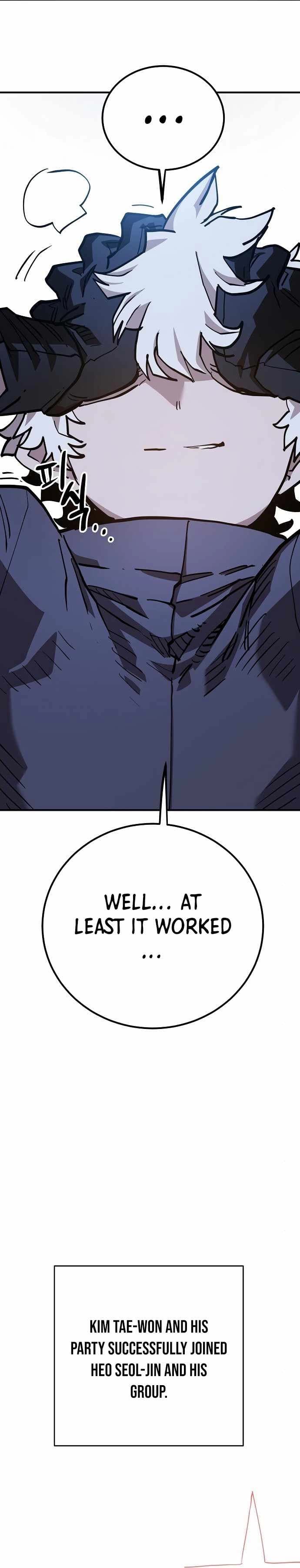 Page https://readmanhwaverse.com/images/player/chapter-180/ch_180_42.webp