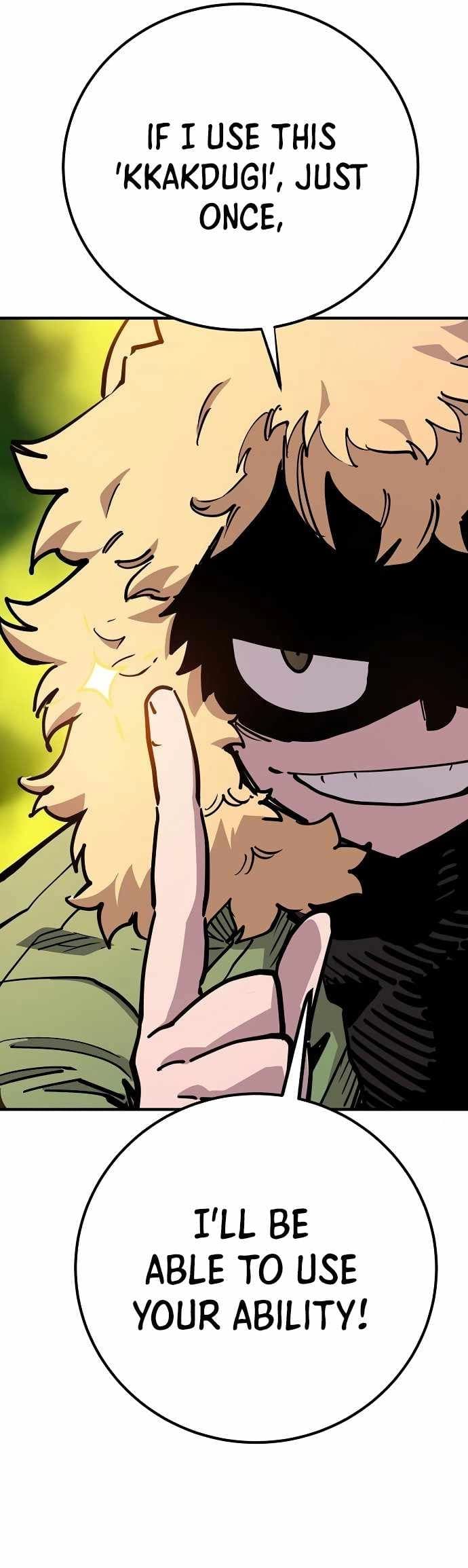 Page https://readmanhwaverse.com/images/player/chapter-180/ch_180_7.webp