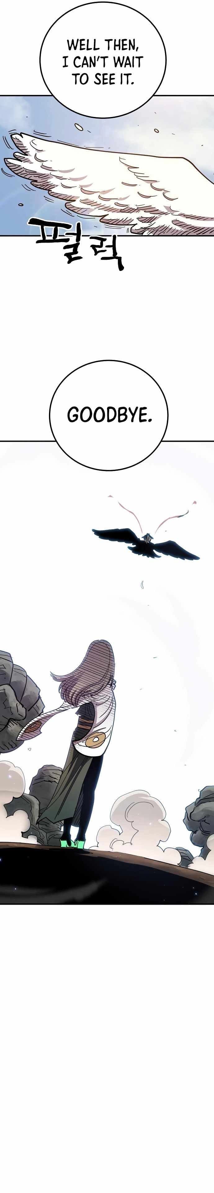 Page https://readmanhwaverse.com/images/player/chapter-181/ch_181_13.webp