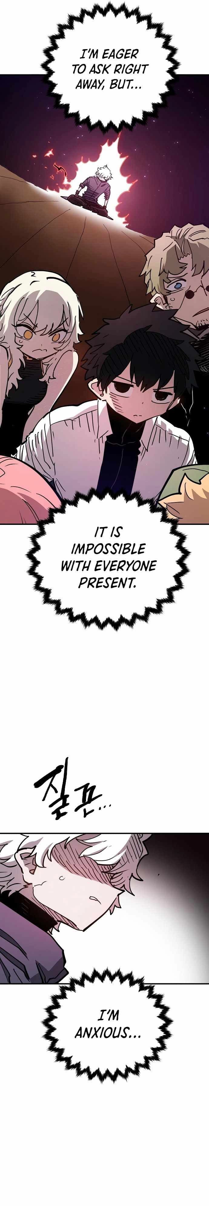Page https://readmanhwaverse.com/images/player/chapter-181/ch_181_27.webp