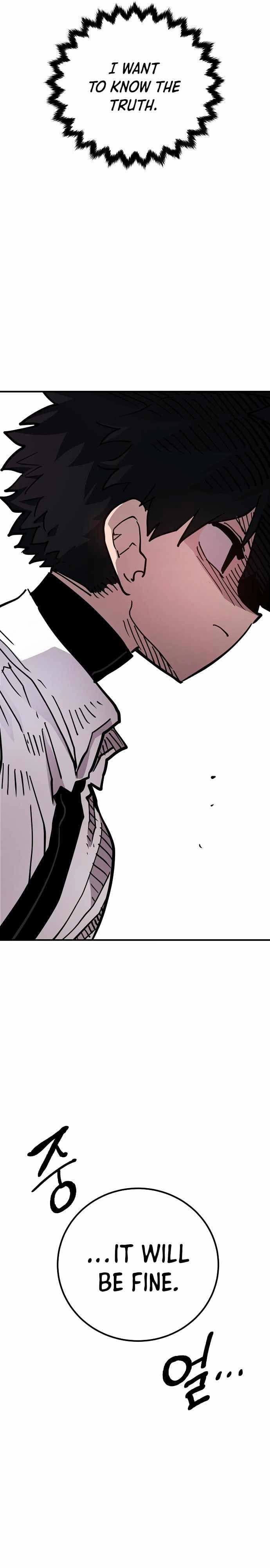 Page https://readmanhwaverse.com/images/player/chapter-181/ch_181_28.webp