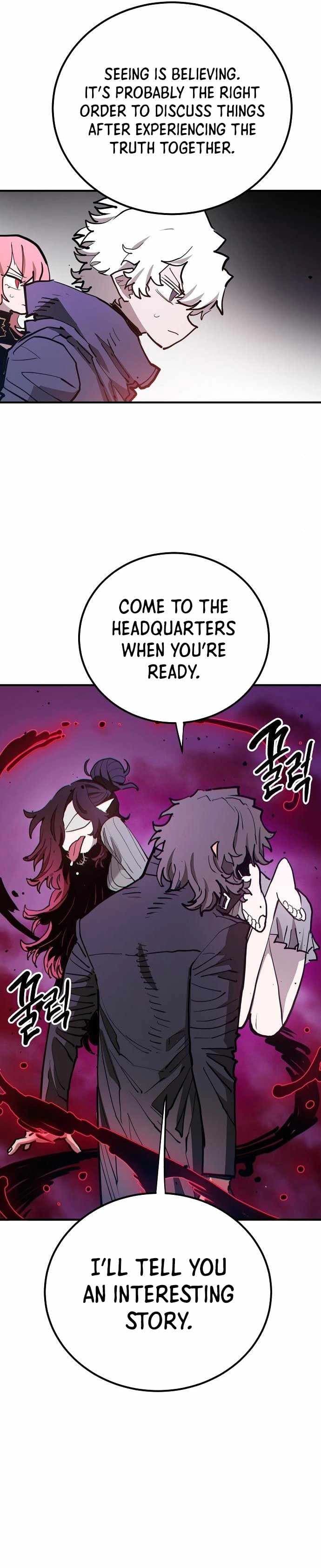 Page https://readmanhwaverse.com/images/player/chapter-182/ch_182_12.webp