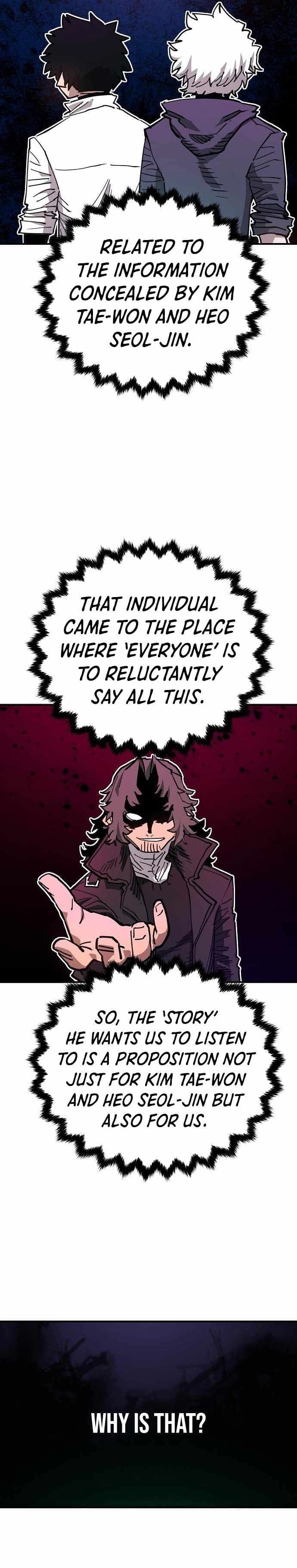 Page https://readmanhwaverse.com/images/player/chapter-182/ch_182_17.webp