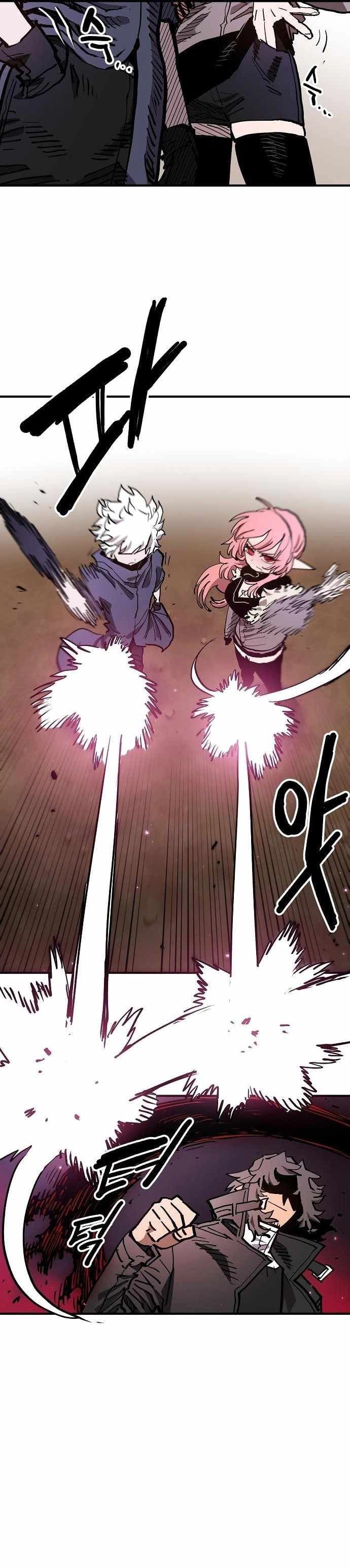 Page https://readmanhwaverse.com/images/player/chapter-182/ch_182_2.webp