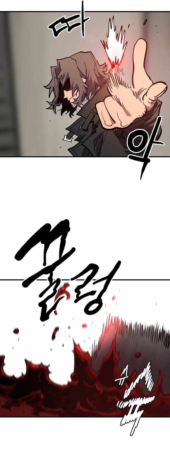 Page https://readmanhwaverse.com/images/player/chapter-182/ch_182_34.webp