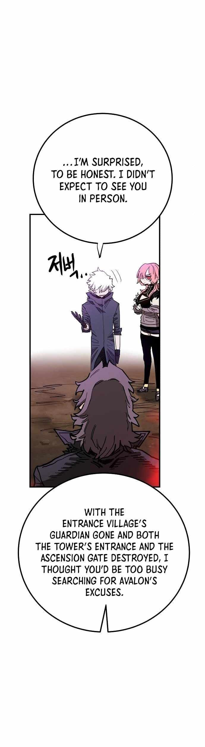 Page https://readmanhwaverse.com/images/player/chapter-182/ch_182_5.webp