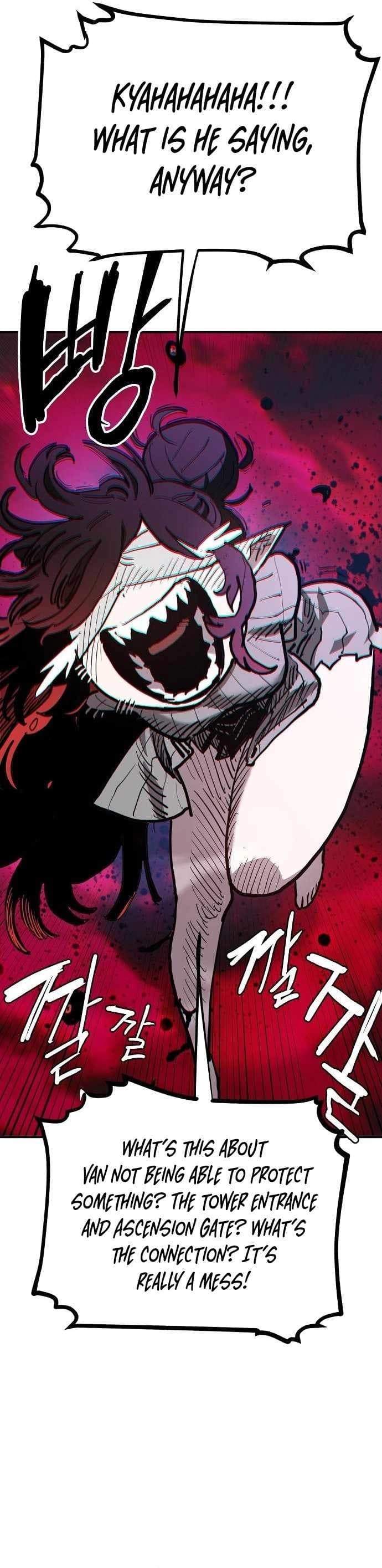 Page https://readmanhwaverse.com/images/player/chapter-182/ch_182_8.webp