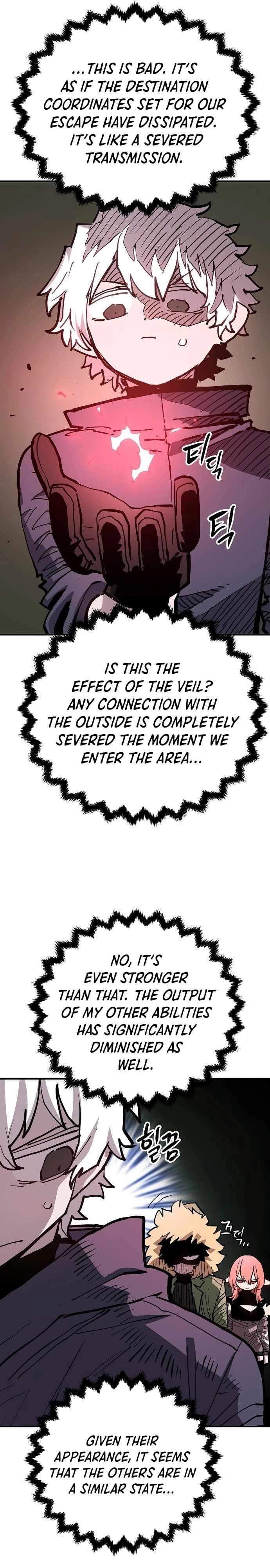 Page https://readmanhwaverse.com/images/player/chapter-183/ch_183_12.webp