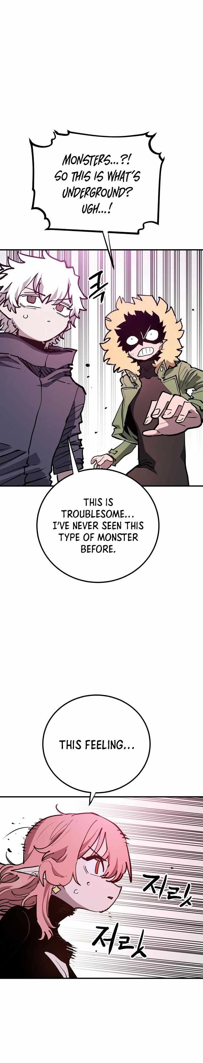 Page https://readmanhwaverse.com/images/player/chapter-183/ch_183_17.webp