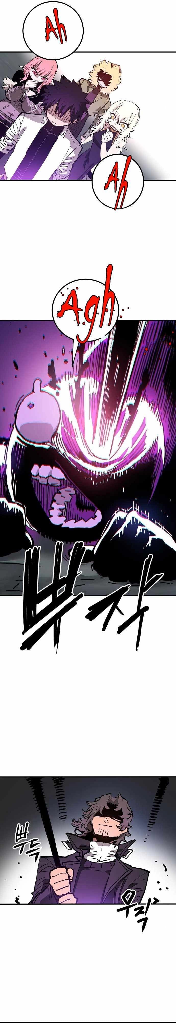 Page https://readmanhwaverse.com/images/player/chapter-183/ch_183_39.webp