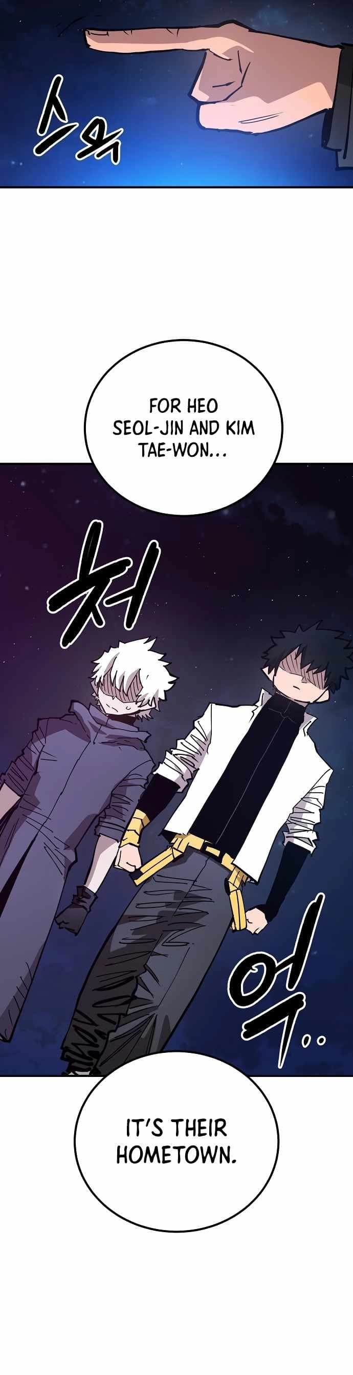 Page https://readmanhwaverse.com/images/player/chapter-183/ch_183_46.webp