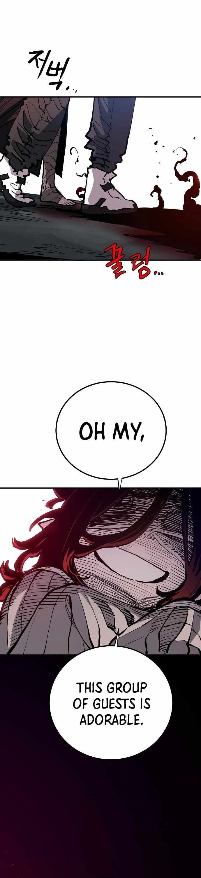 Page https://readmanhwaverse.com/images/player/chapter-183/ch_183_6.webp