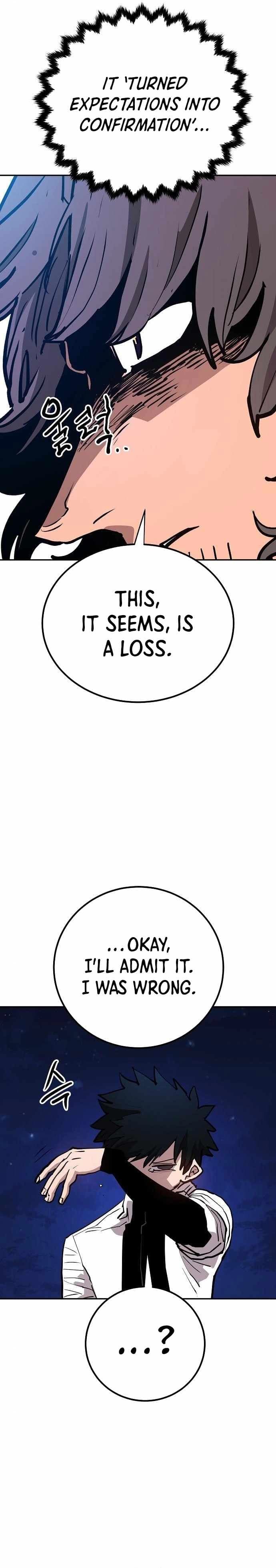 Page https://readmanhwaverse.com/images/player/chapter-184/ch_184_26.webp