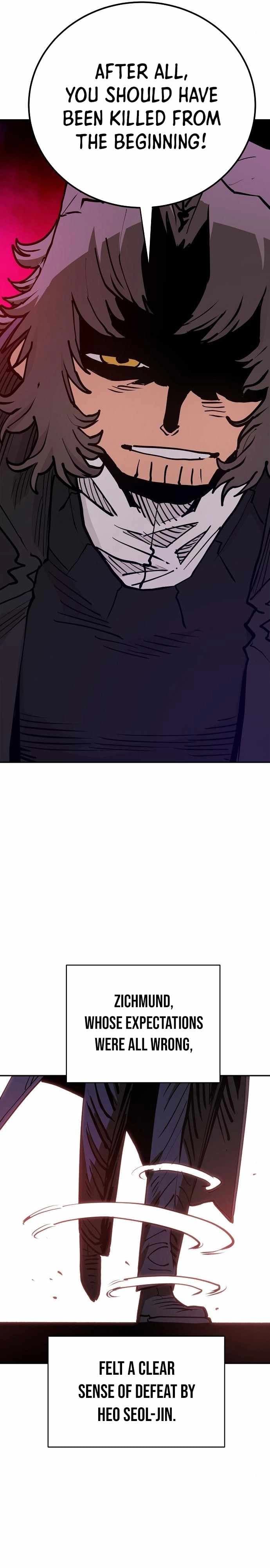 Page https://readmanhwaverse.com/images/player/chapter-184/ch_184_27.webp