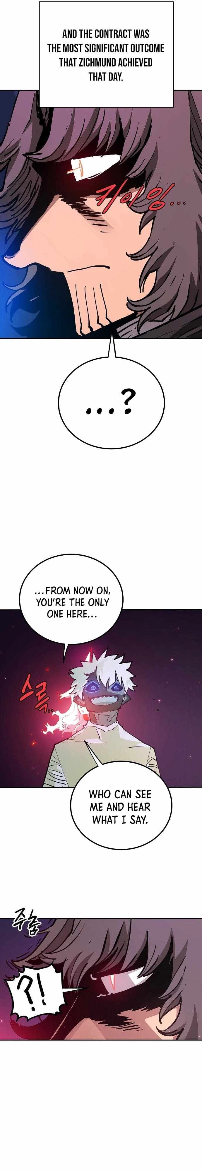 Page https://readmanhwaverse.com/images/player/chapter-184/ch_184_6.webp