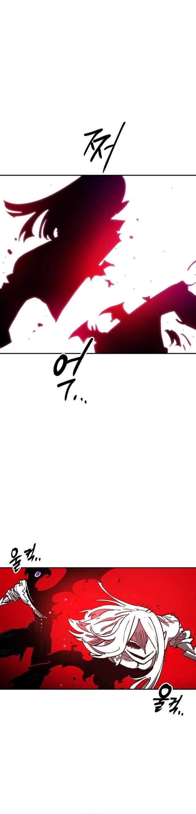 Page https://readmanhwaverse.com/images/player/chapter-185/ch_185_16.webp